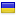 kavoshfelez.com is hosted in Ukraine